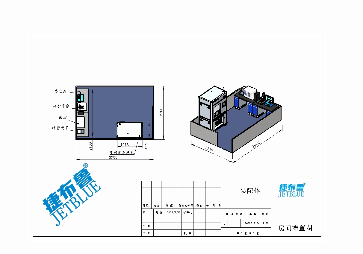 清潔度檢測(cè)設(shè)備用于零部件清潔度檢測(cè)常見問題
